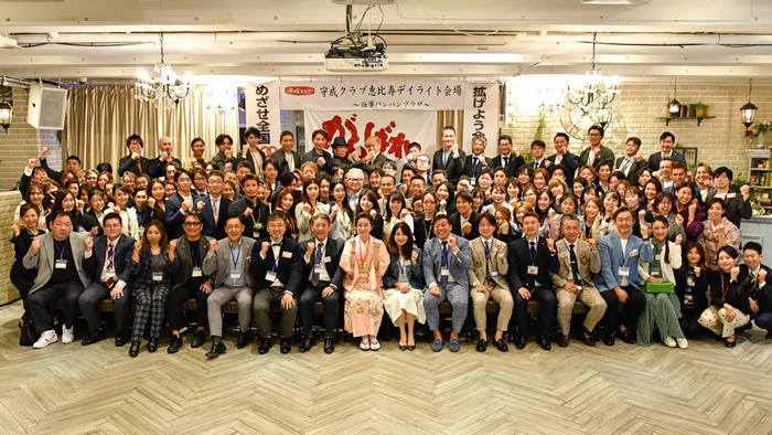 00ff4a51e221b5e26d4f274d62dd67c60d1c10c6