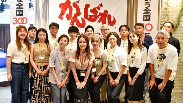 025f76e92f9106ff2232138dc1465342c1eb7280