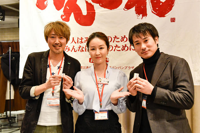 2025年12月17日 例会風景写真 1a4af793f28fc74e9f334caae6ccb9ef996b4dff