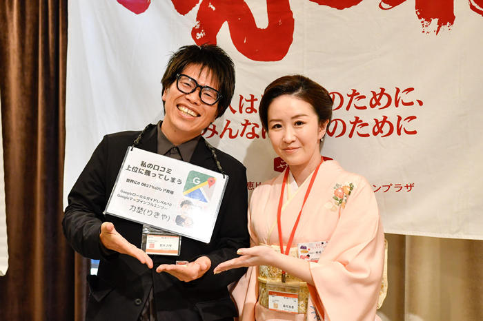 2dd743484b671927ca6e56e342aee199deb0d7d6