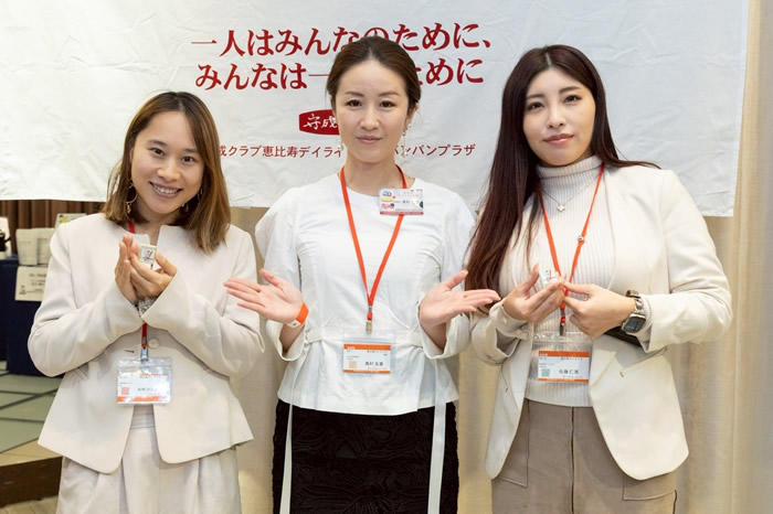 2025年11月19日 例会風景写真 34570e851f3d89e439d873e3ad3a2e444035f97e