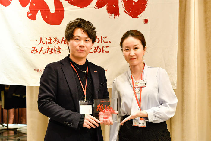 2025年12月17日 例会風景写真 467f41e96d24635484810b837d004f9cd3399bb4