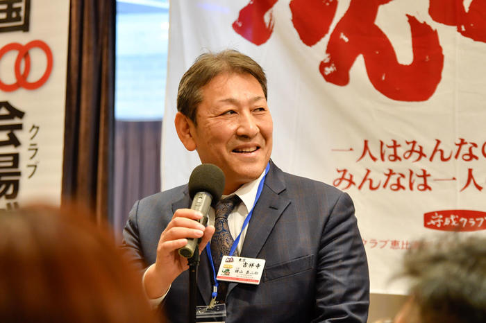 662eb8804905eda489fd87c3873297d4447886f7