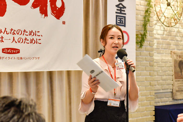 909935015ba20761906c828050d90122da910ec3