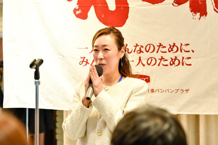 2025年12月17日 例会風景写真 99ab27fa5ca40ecc006e89605c37c65e6793d962