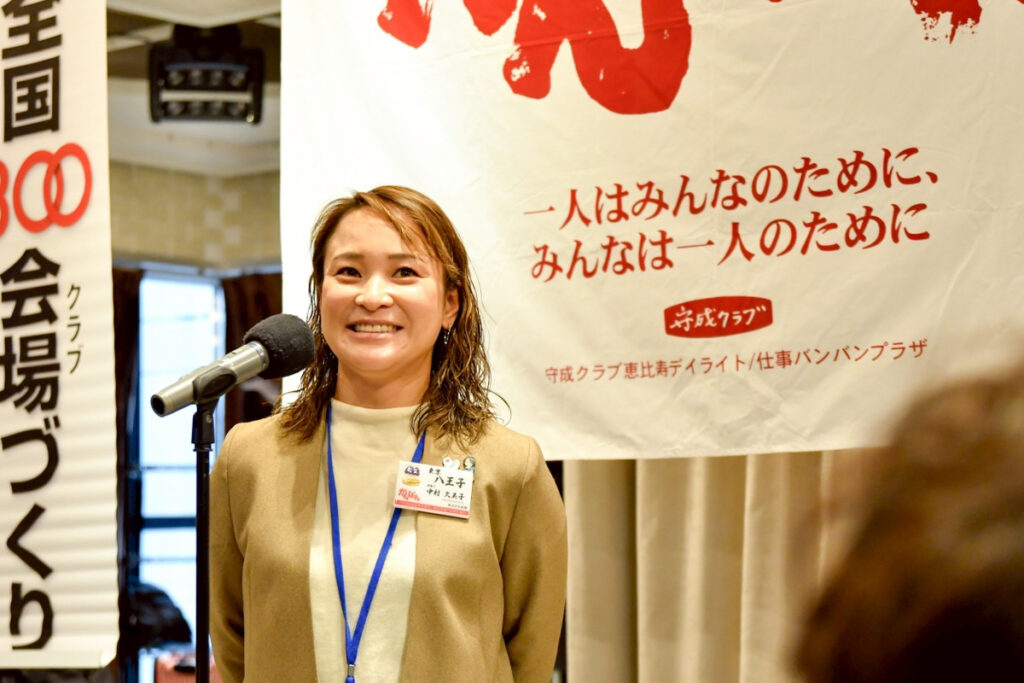 2026年1月例会 img 3903