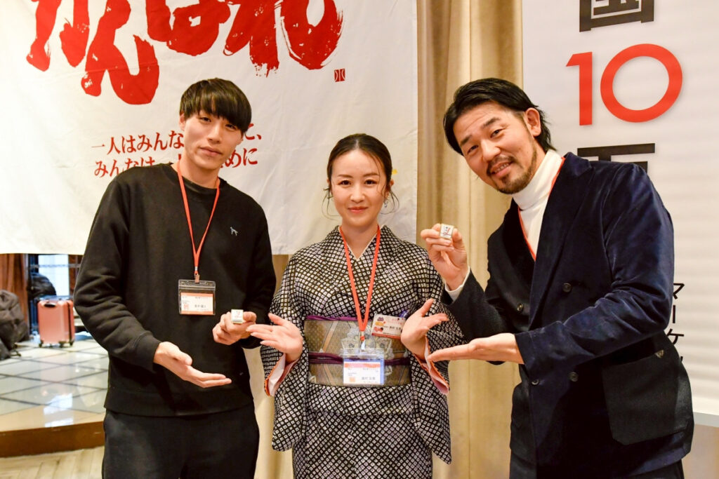 2026年1月例会 img 3904