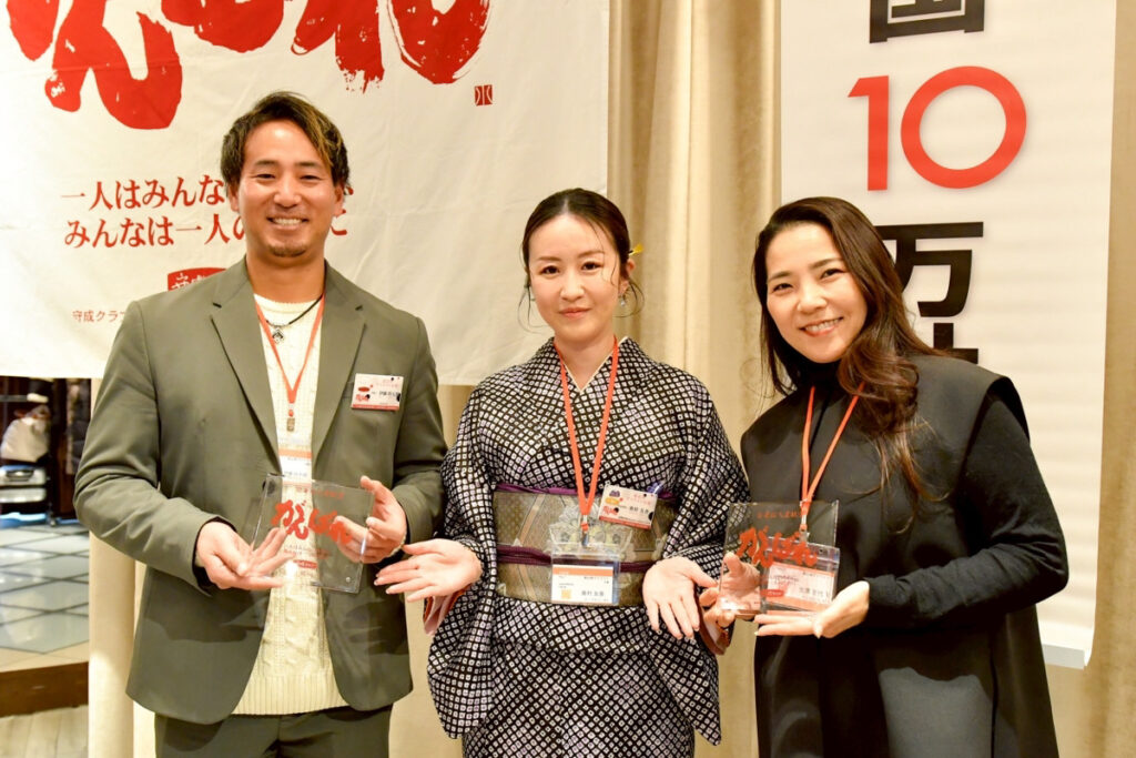 2026年1月例会 img 3905