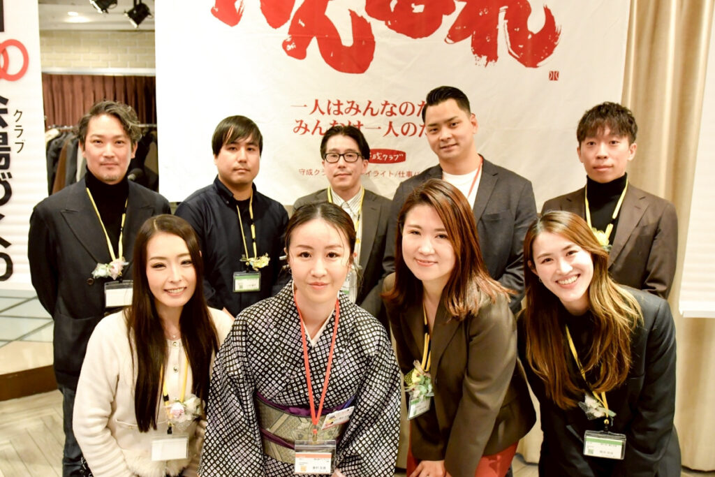 2026年1月例会 img 3906