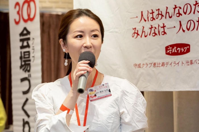 2025年11月19日 例会風景写真 b01c8fb95e61588b31178fe397c19823e636736d