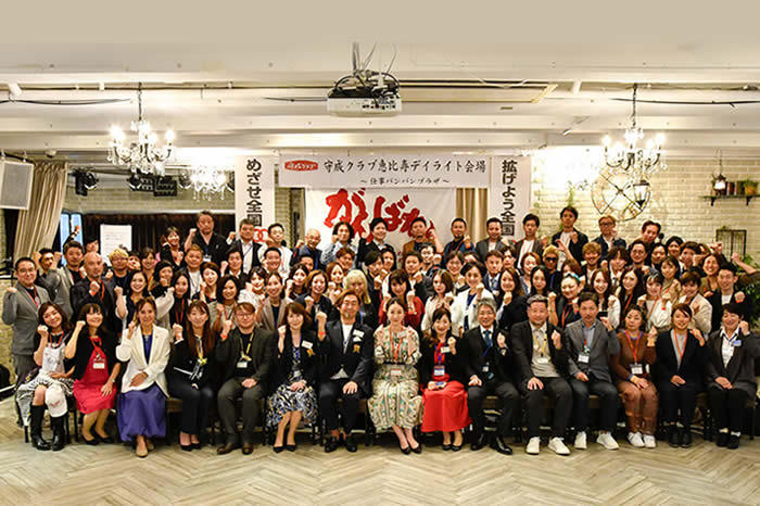 b0a86fdbf6f578bd5988be9317aca93214f7156f