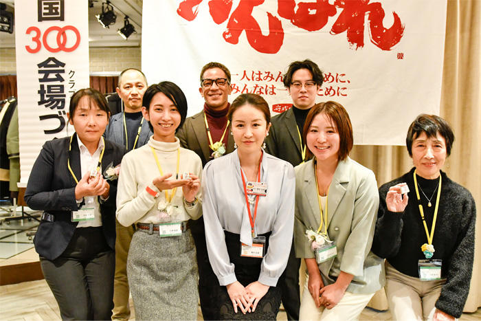 2025年12月17日 例会風景写真 c6e8c52ae3b0f2e91fe8ff702afd1e2e42cb14ff