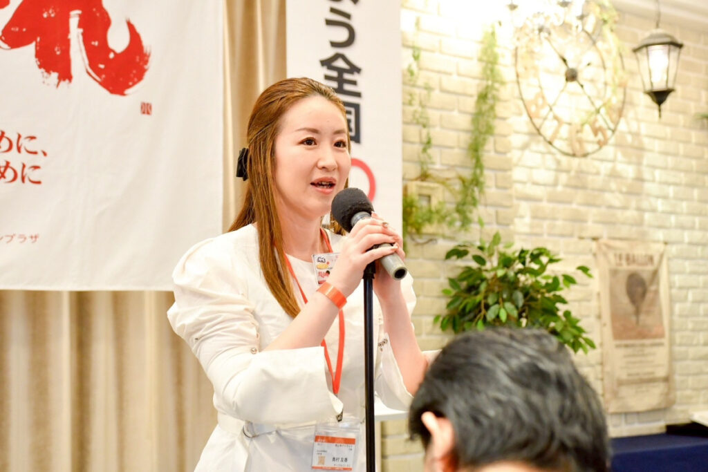 【2026年2月例会写真】 img 4029