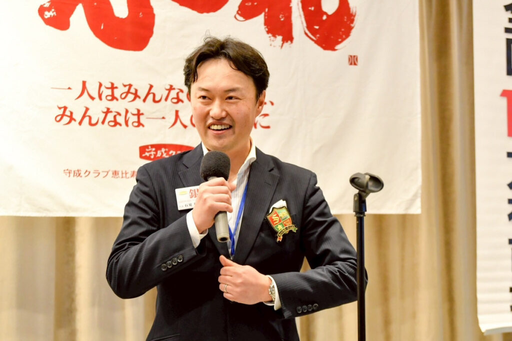 【2026年2月例会写真】 img 4032