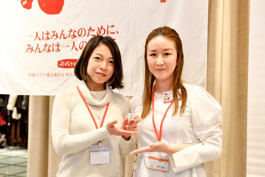 【2026年2月例会写真】 img 4033