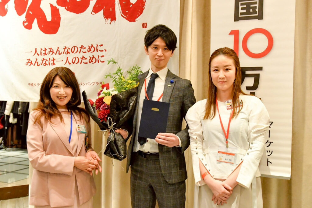 【2026年2月例会写真】 img 4035