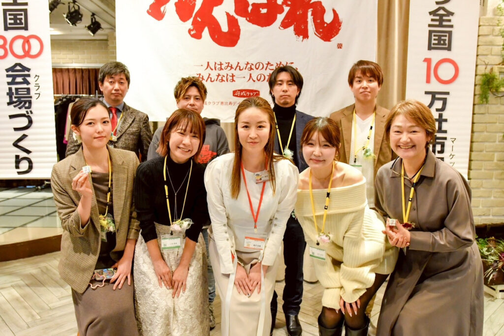 【2026年2月例会写真】 img 4036