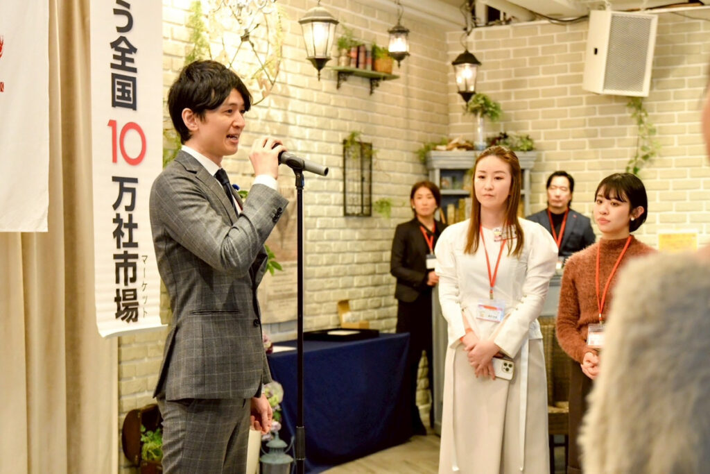 【2026年2月例会写真】 img 4037