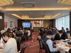 守成クラブひるの相模会場_第5回例会_相模原市商談会・交流会__中小企業経営者による商談懇親会・異業種交流会
