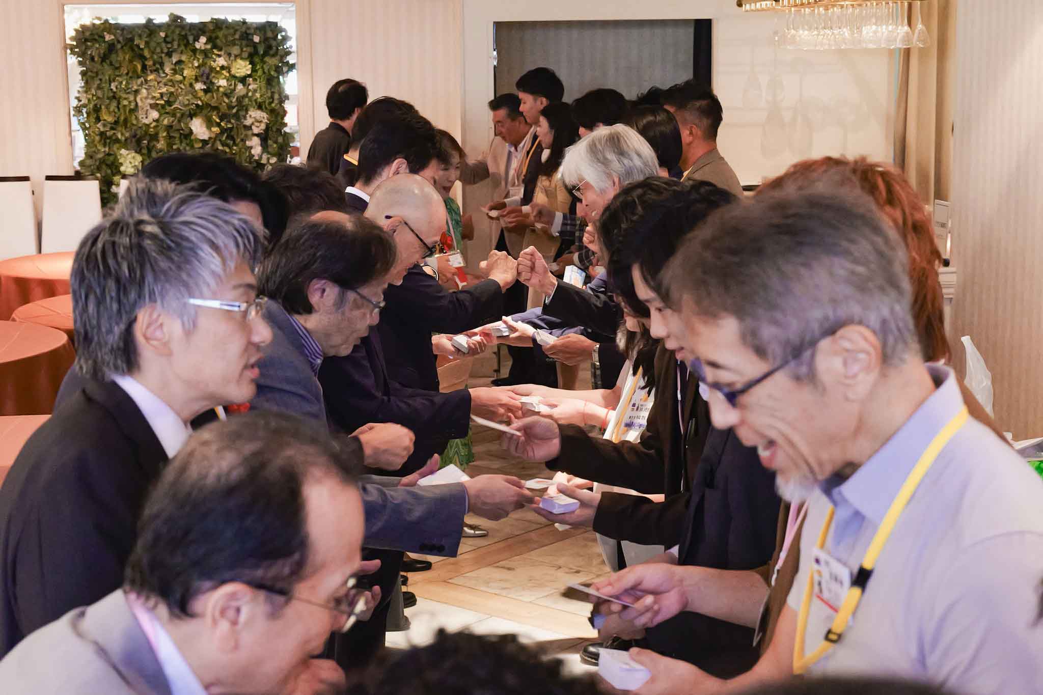 仕事バンバンプラザとは画像１