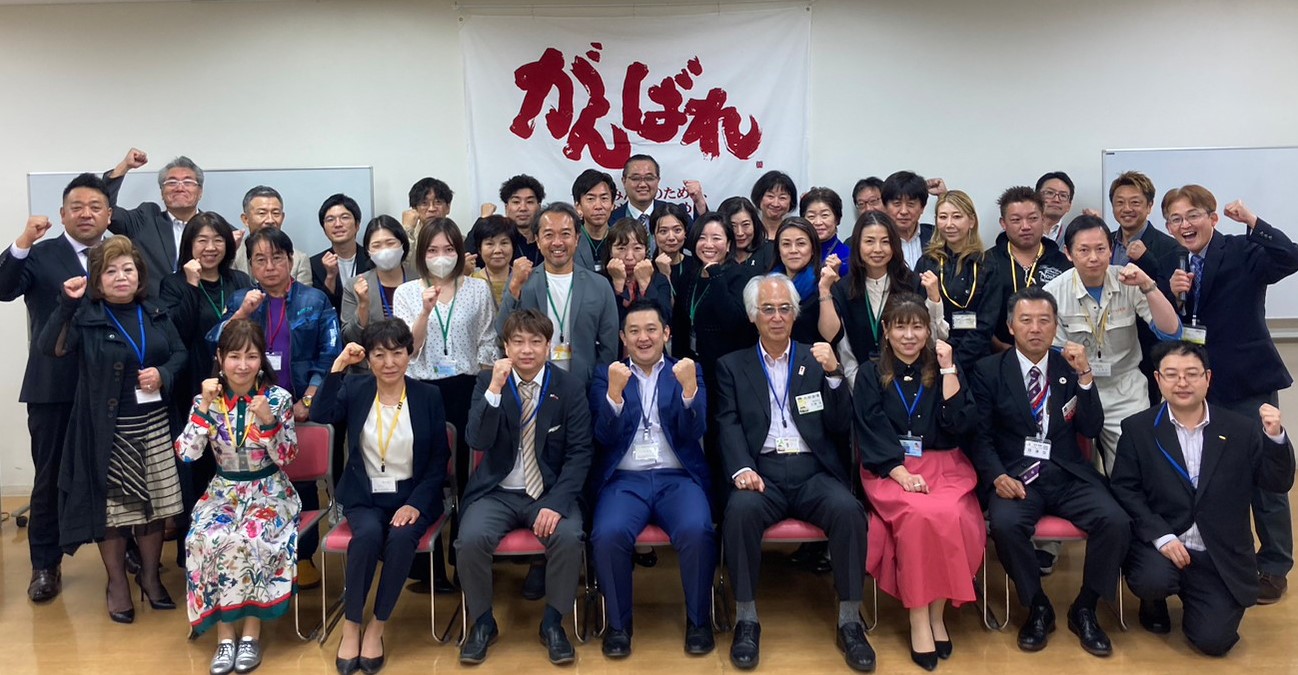 2023年10月例会
